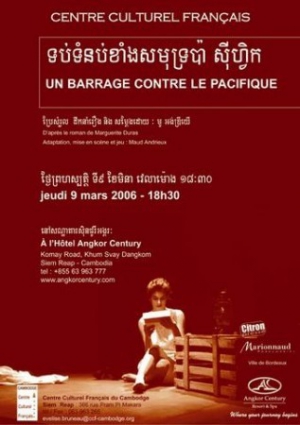 un barrage contre le pacifique scene de rencontre